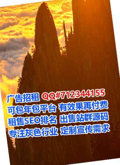 大邑卵源物流有限公司